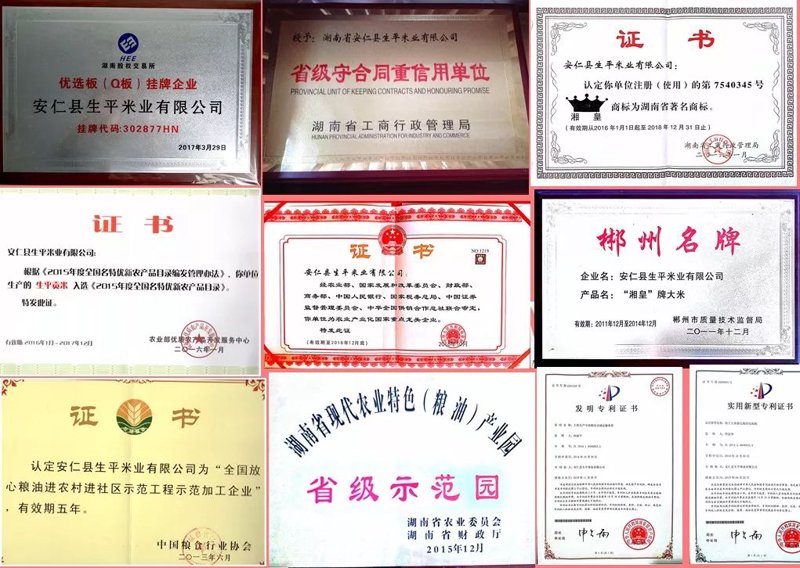 如何选择优质的食用油批发