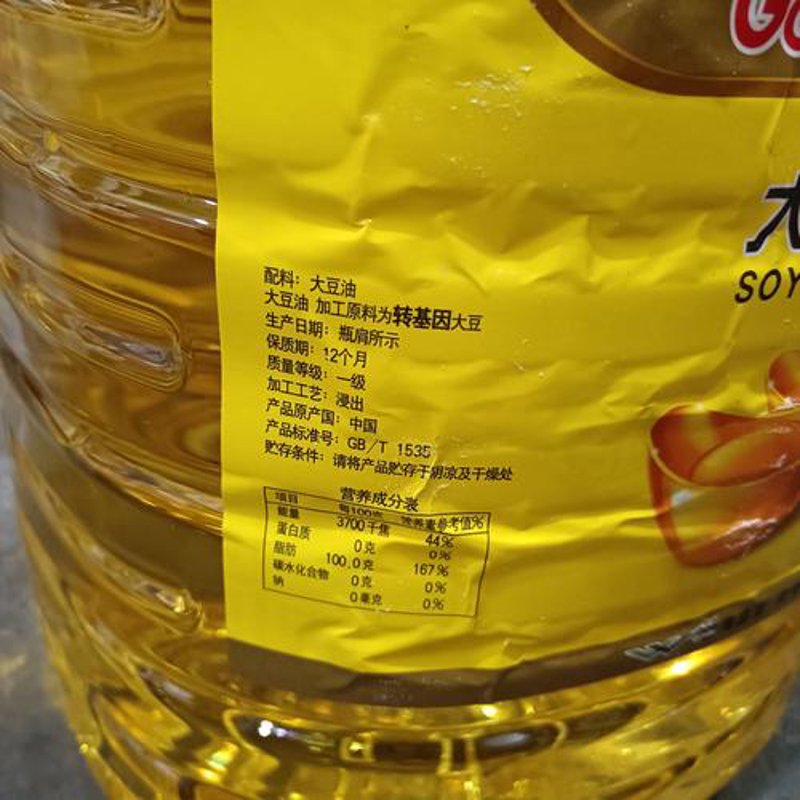 探寻粮食批发新趋势——以郴州粮油市场为例