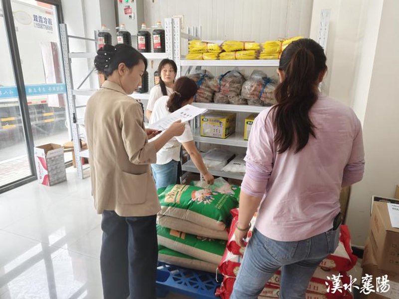 大米批发行业的最新趋势